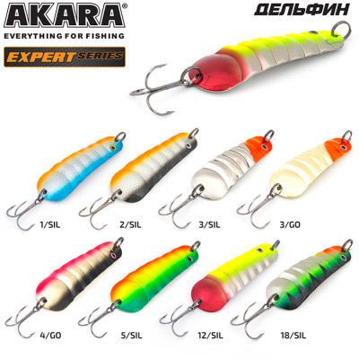 Блесна колеблющаяся Akara Expert Дельфин 75 мм, 21 гр - фото, цена в Магазин товаров для рыбалки и туризма - Fishers.by