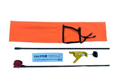 Комплект для установки камеры CALYPSO на лодку