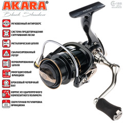 Катушка безынерционная Akara Black Shadow 2000, 6 ш.п.+ 1 р.п.