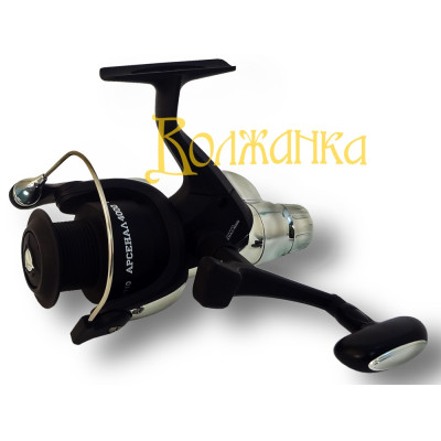 Катушка б/ин Волжанка Арсенал 4000, 3 ш.п. - фото, цена в Магазин товаров для рыбалки и туризма - Fishers.by
