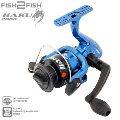 Катушка безынерционная Fish2Fish River Haku 200, 1 ш. п.