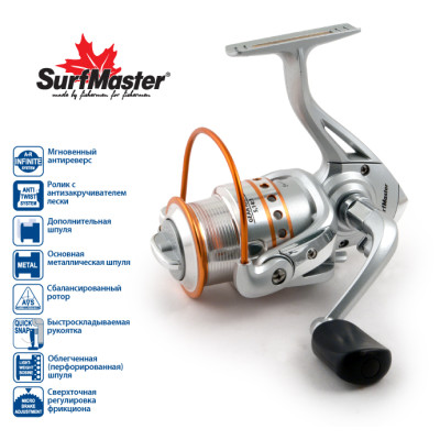 Катушка безынерционная Surf Master Chokai Series X-Cast FX 2000, 5 ш.п.+ 1 р.п. - фото, цена в Магазин товаров для рыбалки и туризма - Fishers.by