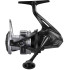 Катушка Shimano Aero BB 4000, AEROBB4000, 3 ш.п.+1 р.п. - фото, цена в Магазин товаров для рыбалки и туризма - Fishers.by