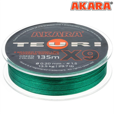 Плетёный шнур Akara Teuri X-9 135м, зеленый - фото, цена в Магазин товаров для рыбалки и туризма - Fishers.by