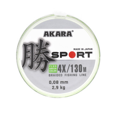 Плетёный шнур Akara Sport Х-4 FLUO GREEN 130 м, (диам. 0.04-0.1) светло-зеленый - фото, цена в Магазин товаров для рыбалки и туризма - Fishers.by