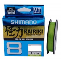 Леска плетеная Shimano Kairiki 8 PE 150м, ярко-зеленая