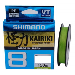 Шнур плетенный Shimano Kairiki 8 150m M Green (салатовый)