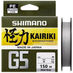 Шнур плетенный Shimano Kairiki G5 100m Steel Gray (серый)