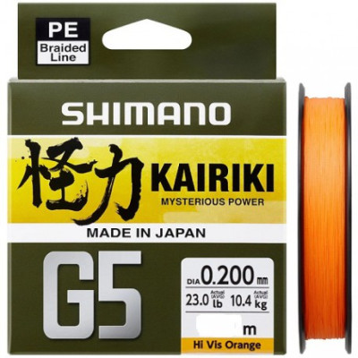 Шнур плетенный Shimano Kairiki G5 150m Orange (ораньжевый) - фото, цена в Магазин товаров для рыбалки и туризма - Fishers.by