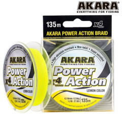 Шнур Akara Power Action X-4 Yellow 135 м, желтый