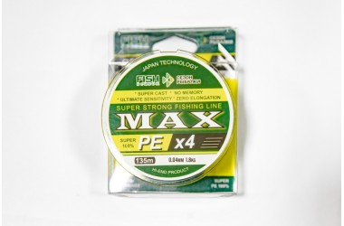 Плетёный шнур "MAX" 4 нити, 0.04-0.08 мм, 135 м, мультиколор