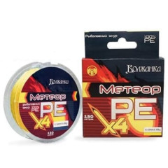 Леска плетеная "Метеор Х4" 150м, цв. флуо желтый