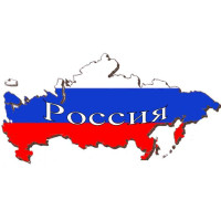 Прочих производителей