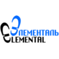 Элементаль