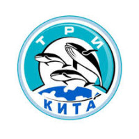 ТРИ КИТА