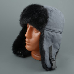 Шапка-ушанка Егерь (Чайка)