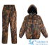 Костюм Лесник (Чайка) - фото, цена в Магазин товаров для рыбалки и туризма - Fishers.by
