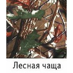 Костюм зимний Иней "Лесная чаща" (Чайка) мембрана 3000 (-30С)