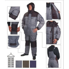 Костюм зимний Север (Чайка) серый (-25С)