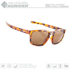 Очки поляризационные Tagrider в чехле NG02