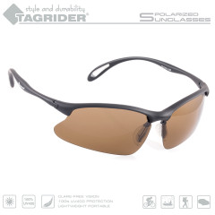 Очки поляризационные Tagrider в чехле NG03-1