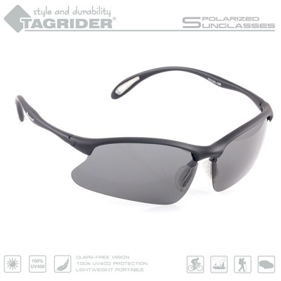 Очки поляризационные Tagrider в чехле NG03-2 - фото, цена в Магазин товаров для рыбалки и туризма - Fishers.by