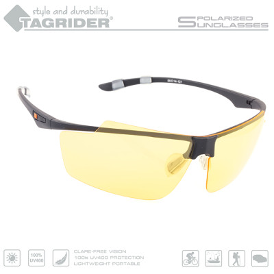 Очки поляризационные Tagrider в чехле N04-3 - фото, цена в Магазин товаров для рыбалки и туризма - Fishers.by