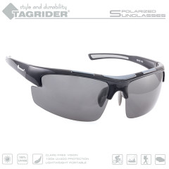 Очки поляризационные Tagrider в чехле N08-2