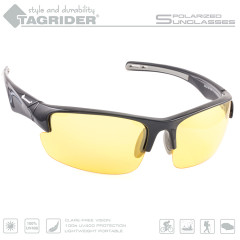 Очки поляризационные Tagrider в чехле N09-3