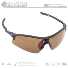 Очки поляризационные Tagrider в чехле N11-1