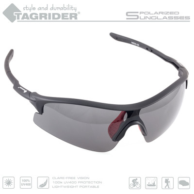 Очки поляризационные Tagrider в чехле N11-2 - фото, цена в Магазин товаров для рыбалки и туризма - Fishers.by
