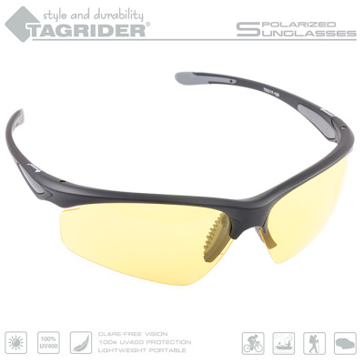 Очки поляризационные Tagrider в чехле N15-3 - фото, цена в Магазин товаров для рыбалки и туризма - Fishers.by