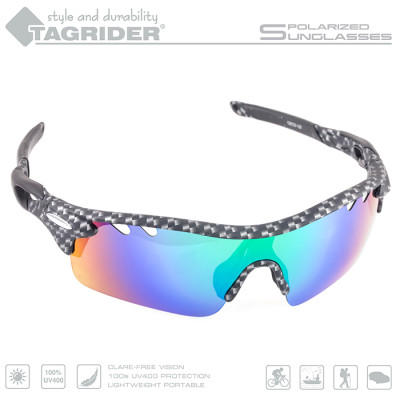 Очки поляризационные Tagrider в чехле N17-26 - фото, цена в Магазин товаров для рыбалки и туризма - Fishers.by