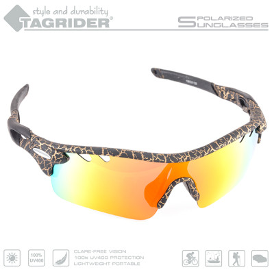 Очки поляризационные Tagrider в чехле N17-45 - фото, цена в Магазин товаров для рыбалки и туризма - Fishers.by
