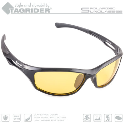 Очки поляризационные Tagrider в чехле N19-3 - фото, цена в Магазин товаров для рыбалки и туризма - Fishers.by