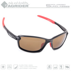 Очки поляризационные Tagrider в чехле N20-1
