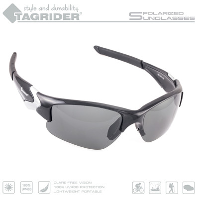 Очки поляризационные Tagrider в чехле N23-2 - фото, цена в Магазин товаров для рыбалки и туризма - Fishers.by