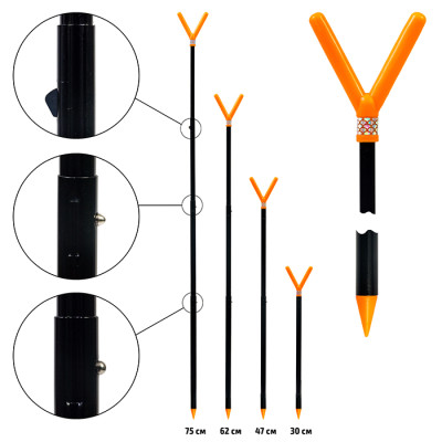 Подставка для удочек четырехколенная телескопическая V-образная 75 см - фото, цена в Магазин товаров для рыбалки и туризма - Fishers.by