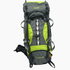 Рюкзак Travel 80 Grey Helios 80 л