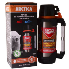 Термос бытовой, вакуумный, питьевой тм "Арктика", 2200 мл, арт.110-2200 