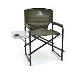 Кресло складное Кедр SK-07 сталь со столиком с подстаканником