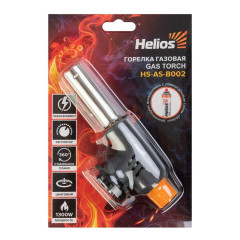 Горелка газовая Helios с пьезоподжигом (HS-AS-B002)