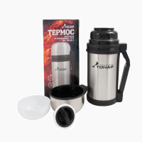 Термос HS TM-011 Тонар (дополн. пластиковая чашка, скл. ручка, ремень) (1,2 л.) 