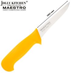 Набор обвалочных ножей Jolly Kitchen Maestro