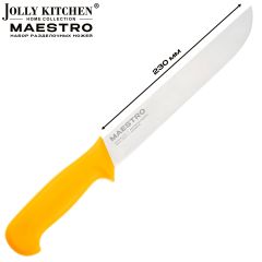 Набор обвалочных ножей Jolly Kitchen Maestro