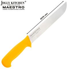 Набор обвалочных ножей Jolly Kitchen Maestro