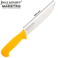 Набор обвалочных ножей Jolly Kitchen Maestro
