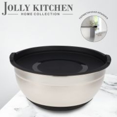 Миска Jolly Kitchen с черной крышкой, 3.7 л - фото, цена в Магазин товаров для рыбалки и туризма - Fishers.by