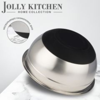 Миска Jolly Kitchen с черной крышкой, 3.7 л - фото, цена в Магазин товаров для рыбалки и туризма - Fishers.by