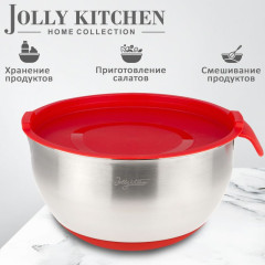 Миска Jolly Kitchen с ручкой, 2.1 л